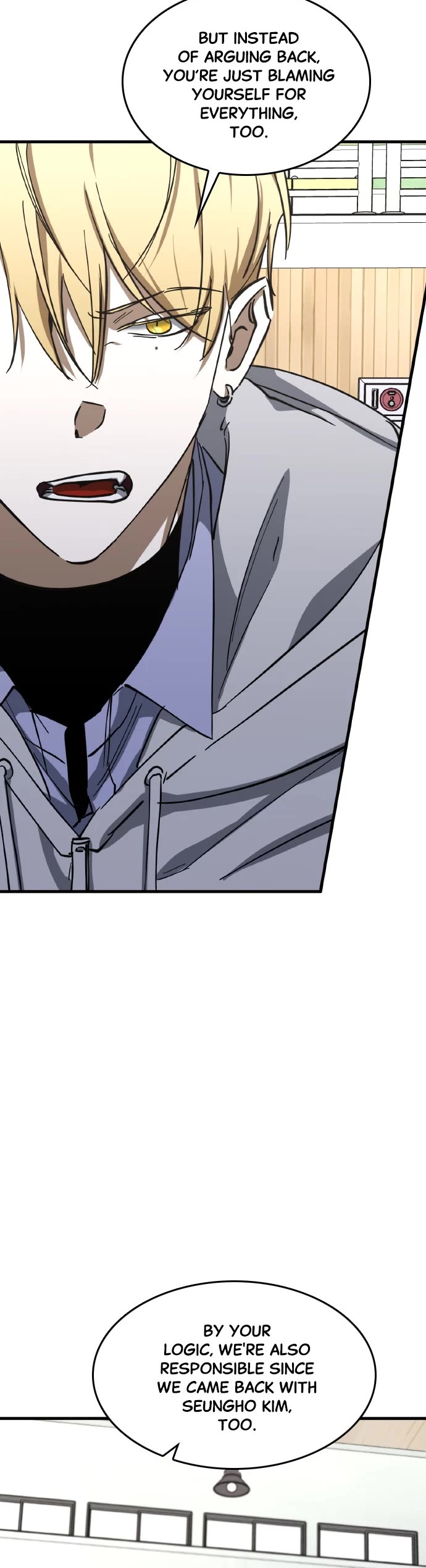 Night of Shadows Chapter 40 page 15 - Chapter 40