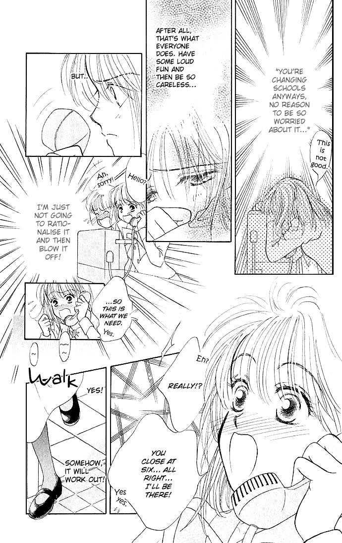 Night Sky Kiss Chapter 0 page 13 - Chapter 0