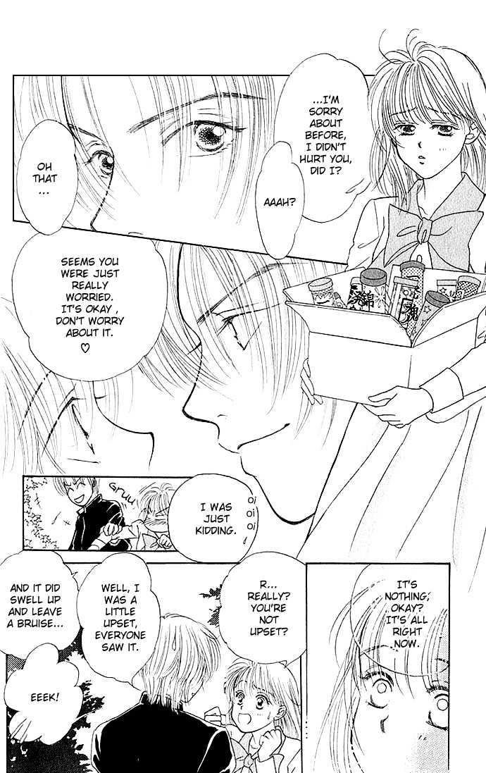 Night Sky Kiss Chapter 0 page 18 - Chapter 0