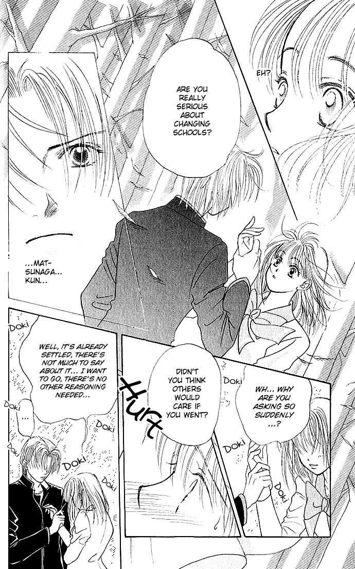 Night Sky Kiss Chapter 0 page 20 - Chapter 0