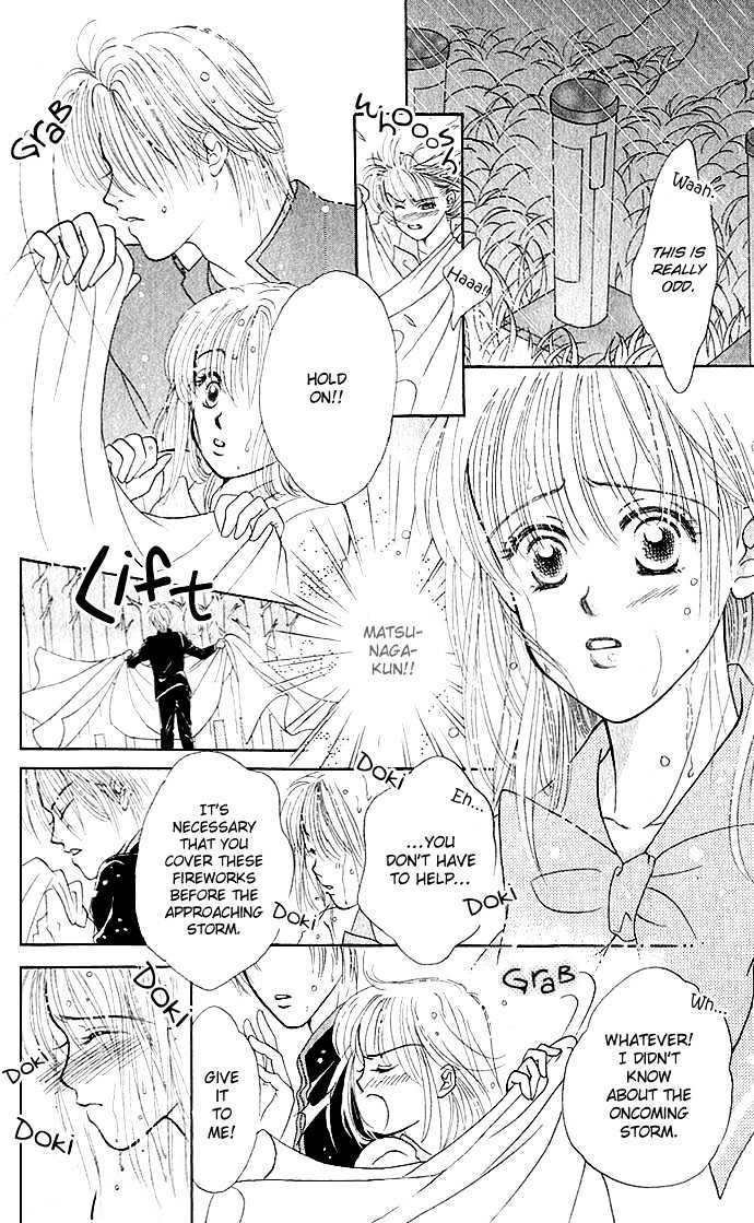 Night Sky Kiss Chapter 0 page 24 - Chapter 0