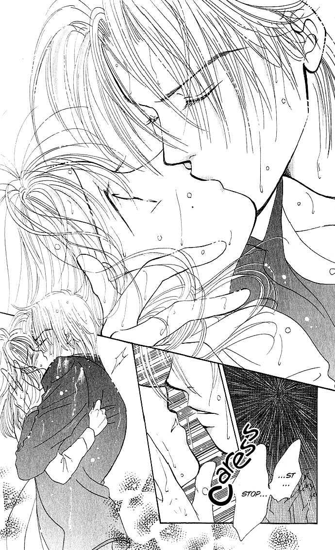 Night Sky Kiss Chapter 0 page 26 - Chapter 0