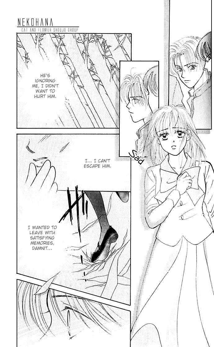 Night Sky Kiss Chapter 0 page 29 - Chapter 0