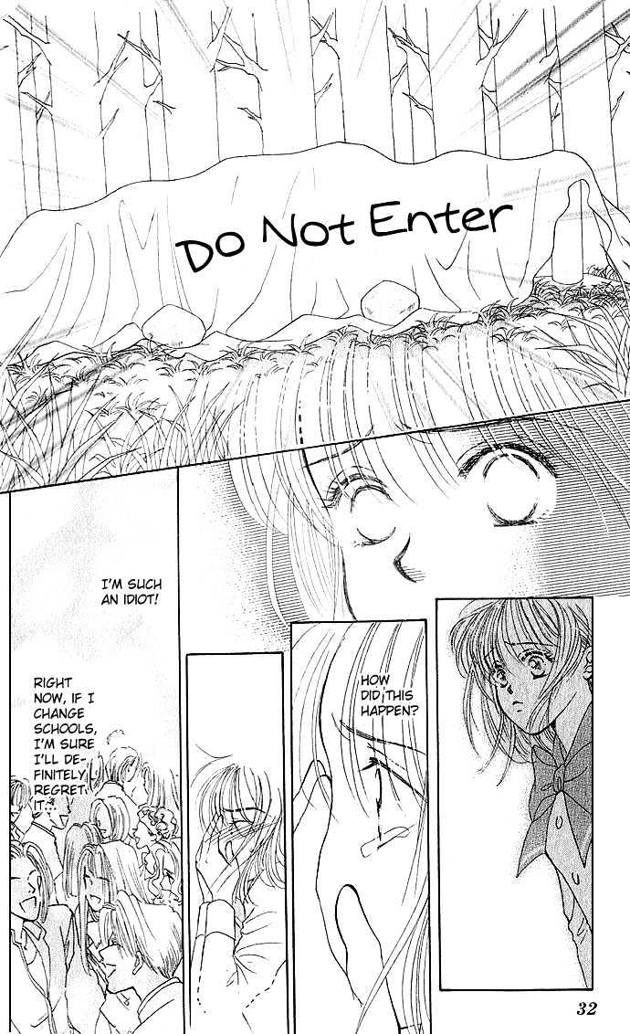 Night Sky Kiss Chapter 0 page 30 - Chapter 0