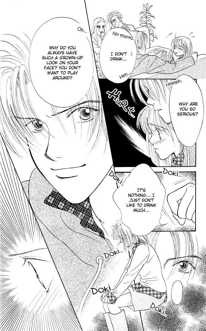 Night Sky Kiss Chapter 0 page 8 - Chapter 0