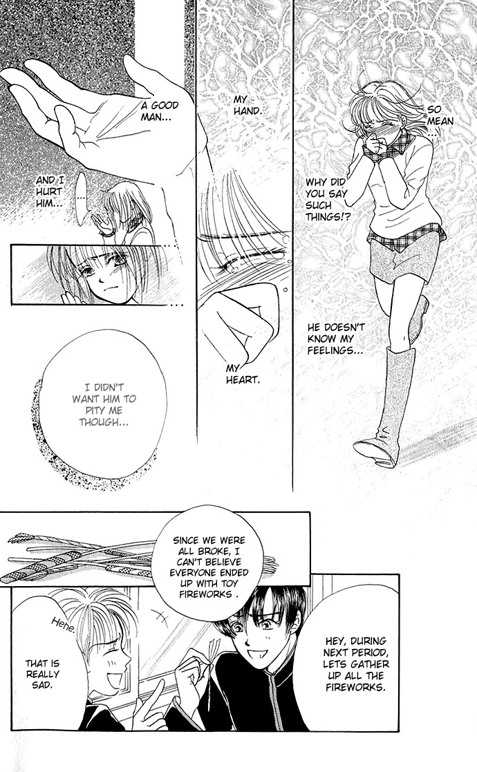 Night Sky Kiss Chapter 1.2 page 12 - Chapter 1 v2 : Night Sky Kiss (Yozora ni Kiss)