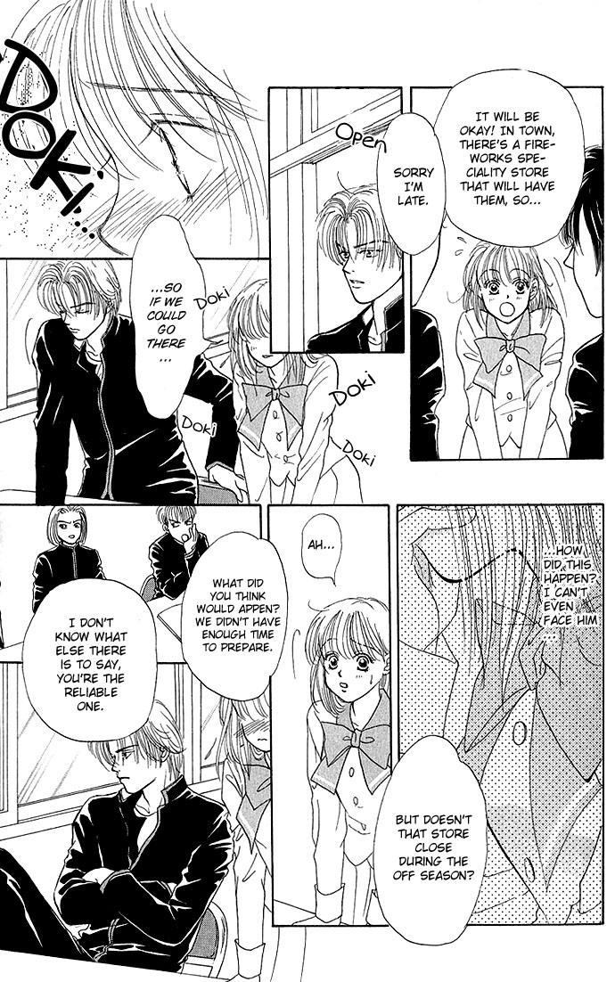 Night Sky Kiss Chapter 1.2 page 13 - Chapter 1 v2 : Night Sky Kiss (Yozora ni Kiss)