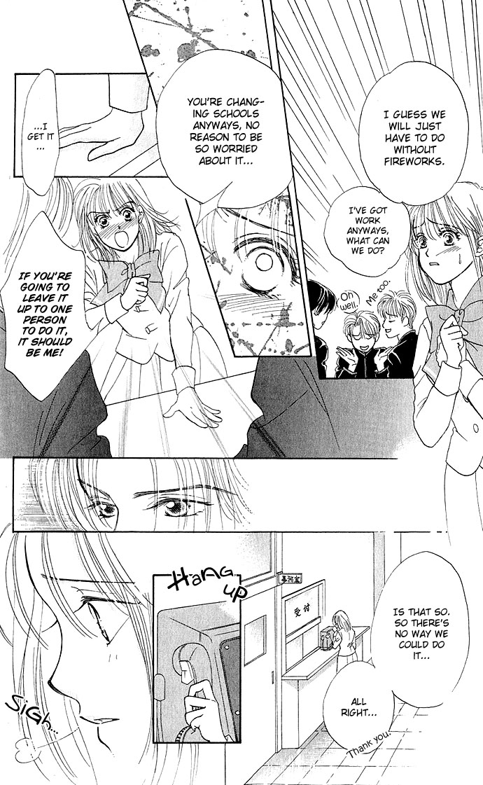 Night Sky Kiss Chapter 1.2 page 14 - Chapter 1 v2 : Night Sky Kiss (Yozora ni Kiss)