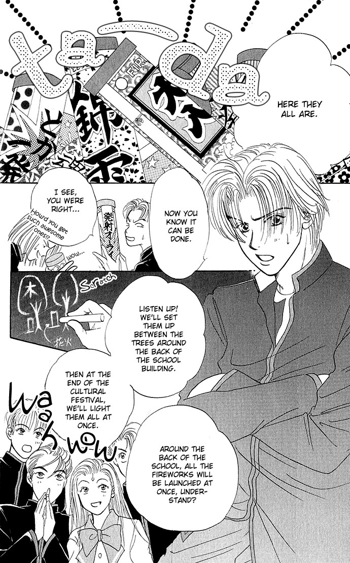Night Sky Kiss Chapter 1.2 page 18 - Chapter 1 v2 : Night Sky Kiss (Yozora ni Kiss)