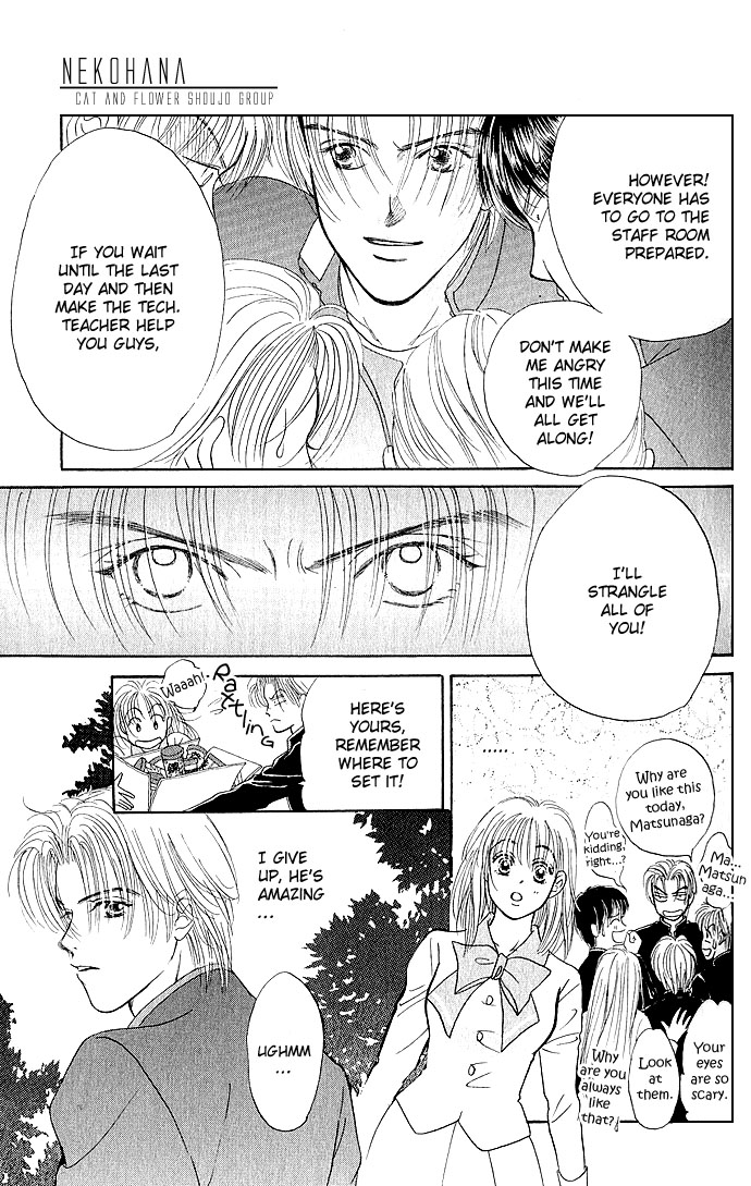 Night Sky Kiss Chapter 1.2 page 19 - Chapter 1 v2 : Night Sky Kiss (Yozora ni Kiss)