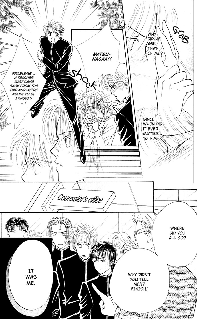 Night Sky Kiss Chapter 1.2 page 23 - Chapter 1 v2 : Night Sky Kiss (Yozora ni Kiss)