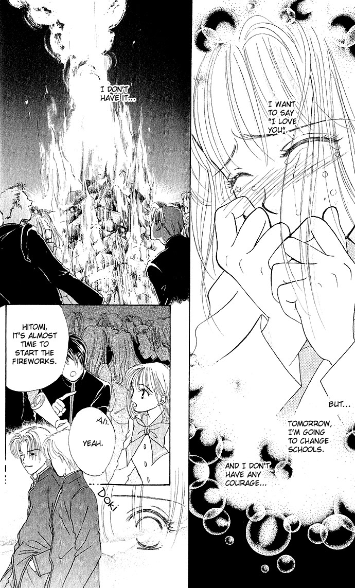 Night Sky Kiss Chapter 1.2 page 30 - Chapter 1 v2 : Night Sky Kiss (Yozora ni Kiss)