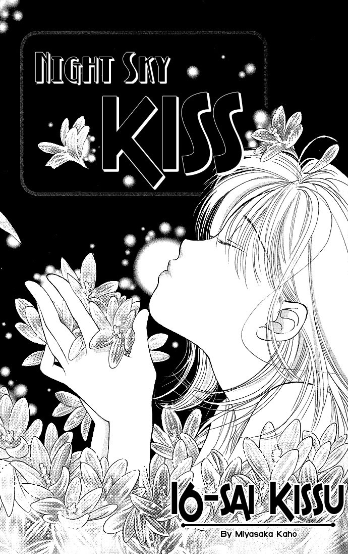 Night Sky Kiss Chapter 1.2 page 5 - Chapter 1 v2 : Night Sky Kiss (Yozora ni Kiss)