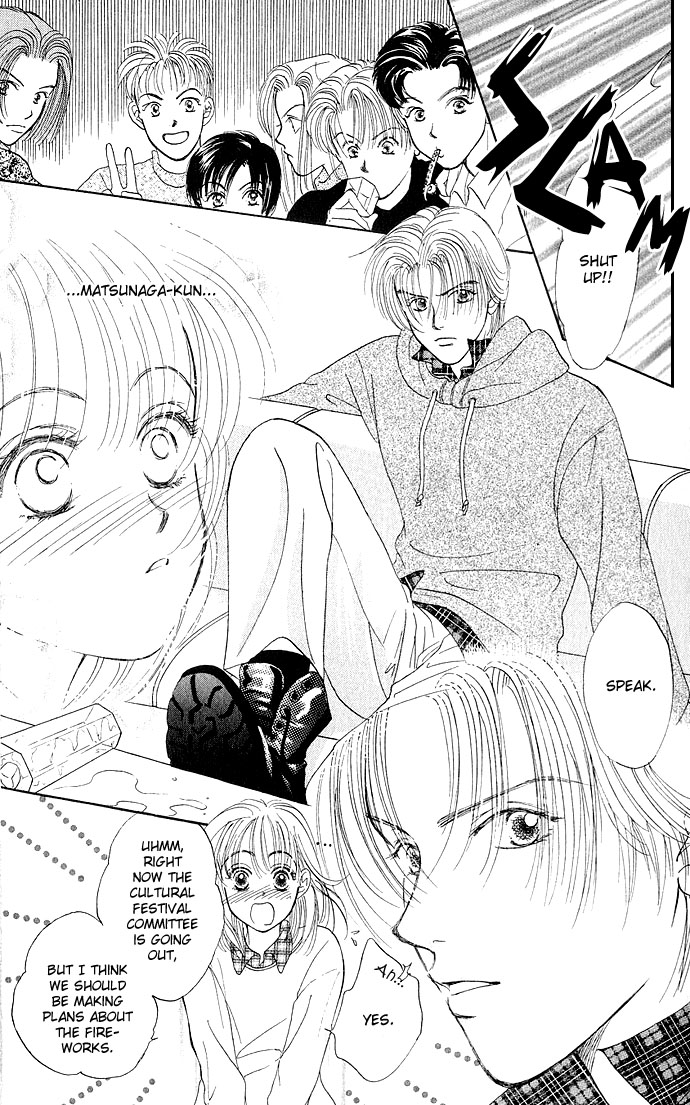 Night Sky Kiss Chapter 1.2 page 7 - Chapter 1 v2 : Night Sky Kiss (Yozora ni Kiss)