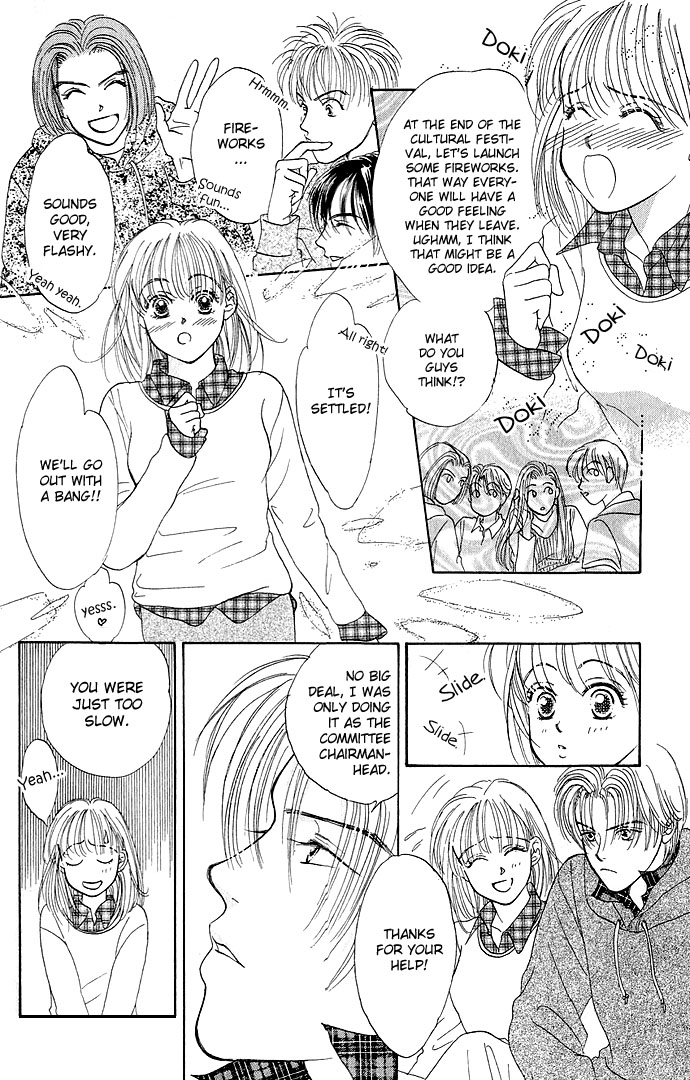 Night Sky Kiss Chapter 1.2 page 8 - Chapter 1 v2 : Night Sky Kiss (Yozora ni Kiss)