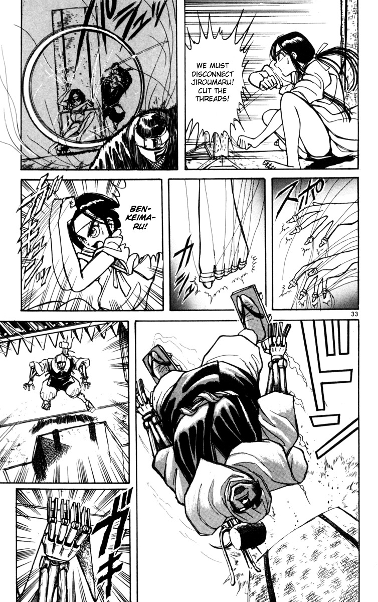 Night Songs Chapter 1 page 39 - Chapter 1 : The Puppet Princess