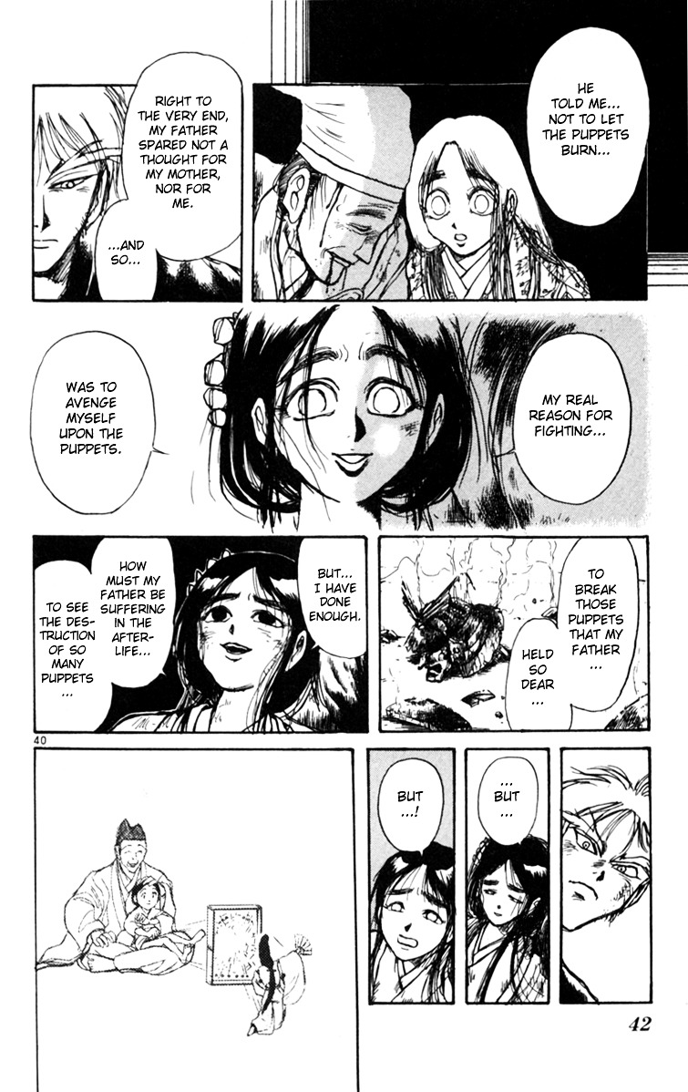 Night Songs Chapter 1 page 46 - Chapter 1 : The Puppet Princess