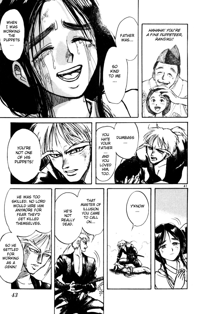 Night Songs Chapter 1 page 47 - Chapter 1 : The Puppet Princess