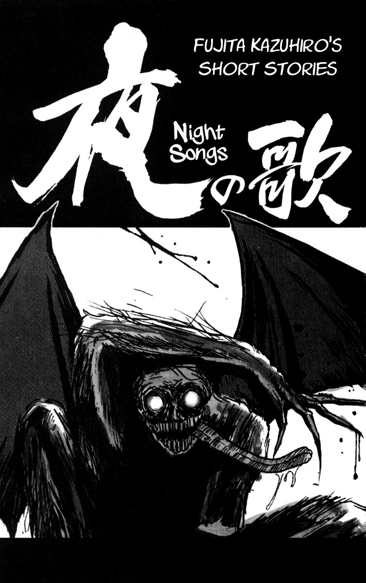 Night Songs Chapter 1 page 5 - Chapter 1 : The Puppet Princess