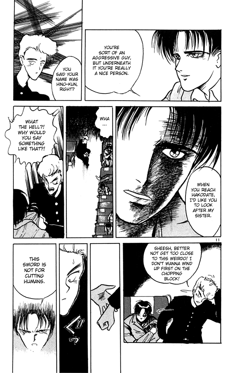 Night Songs Chapter 3.2 page 11 - Chapter 3 v2 : Strange Ferry Tale
