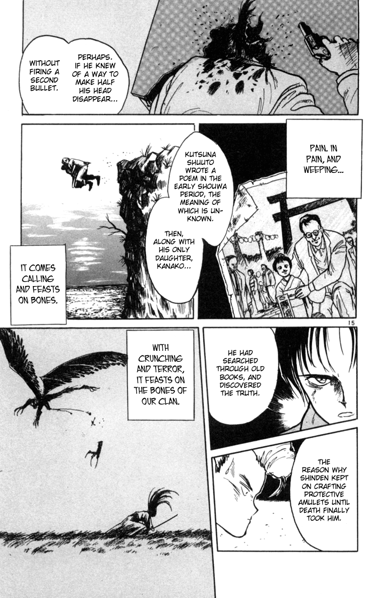 Night Songs Chapter 3.2 page 15 - Chapter 3 v2 : Strange Ferry Tale