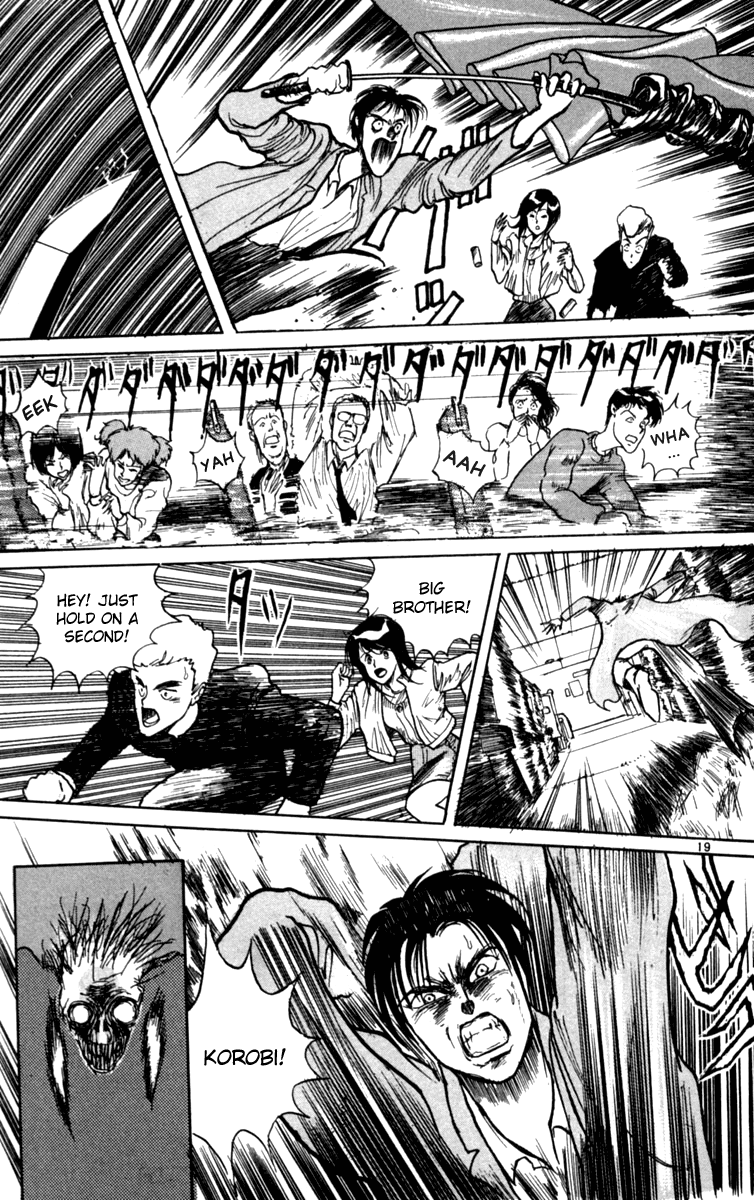 Night Songs Chapter 3.2 page 19 - Chapter 3 v2 : Strange Ferry Tale