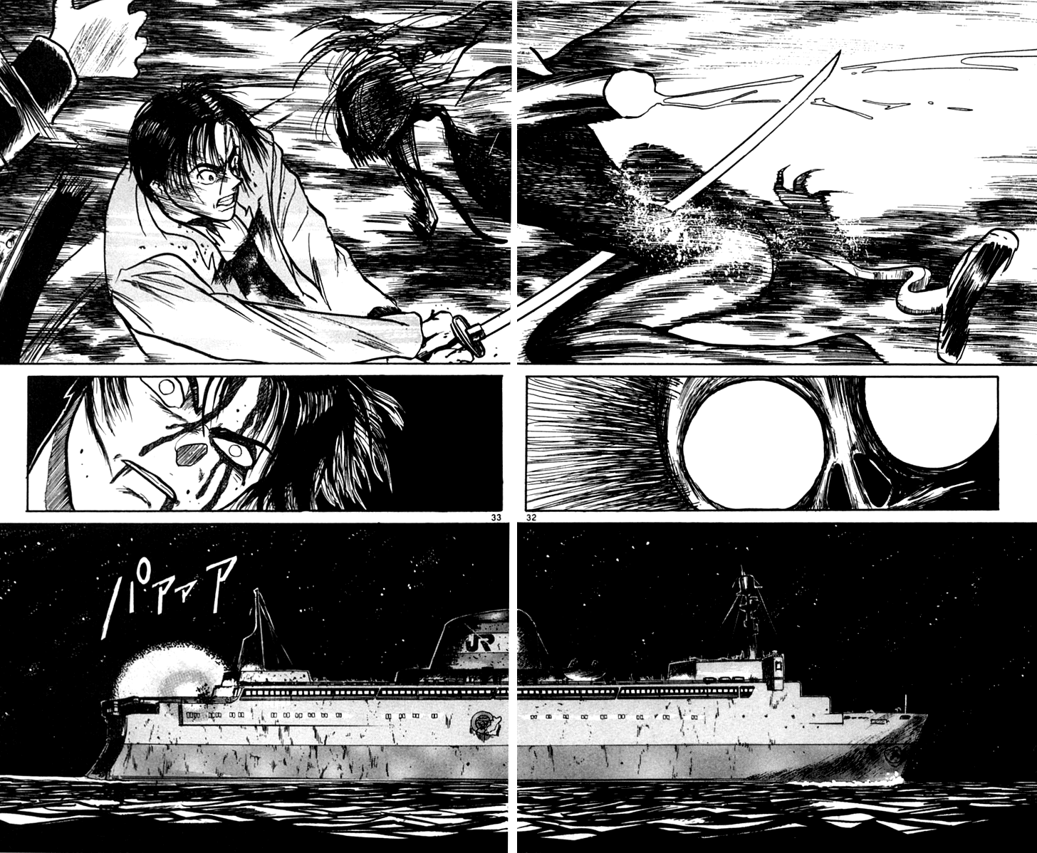Night Songs Chapter 3.2 page 32 - Chapter 3 v2 : Strange Ferry Tale
