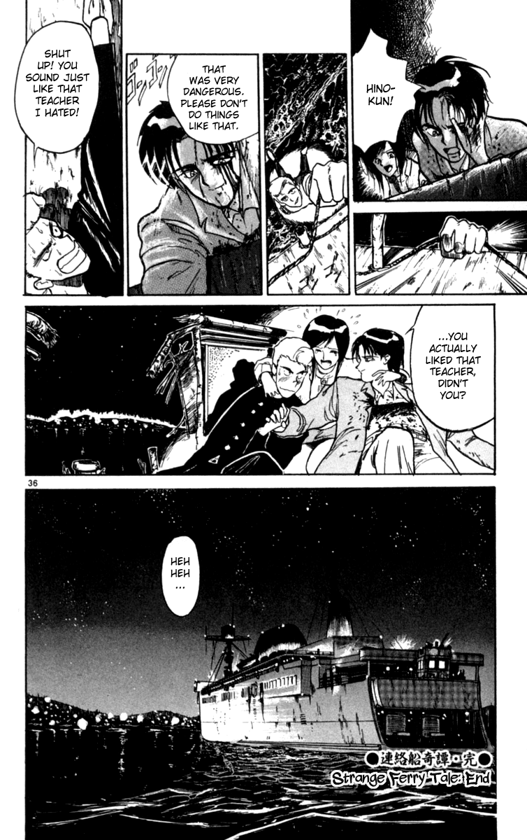 Night Songs Chapter 3.2 page 35 - Chapter 3 v2 : Strange Ferry Tale