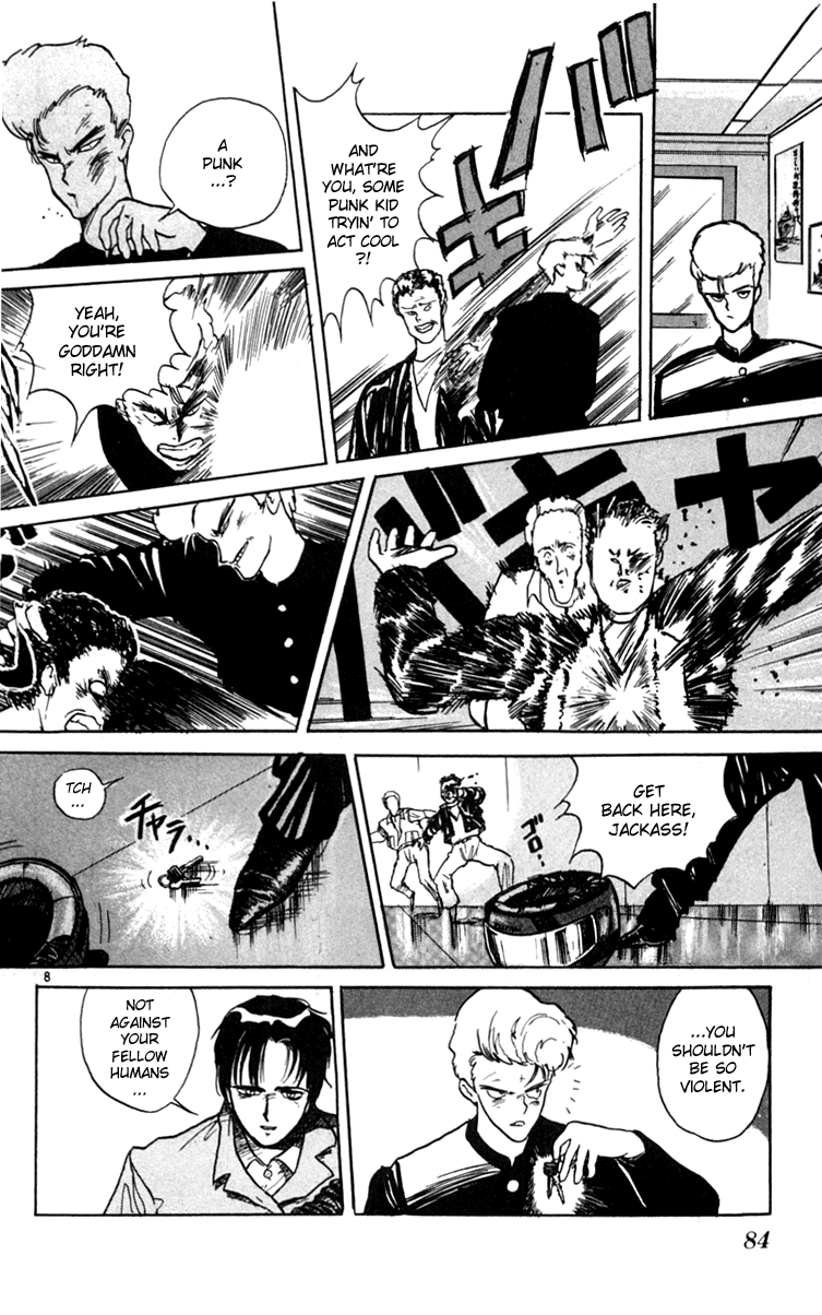 Night Songs Chapter 3.2 page 8 - Chapter 3 v2 : Strange Ferry Tale