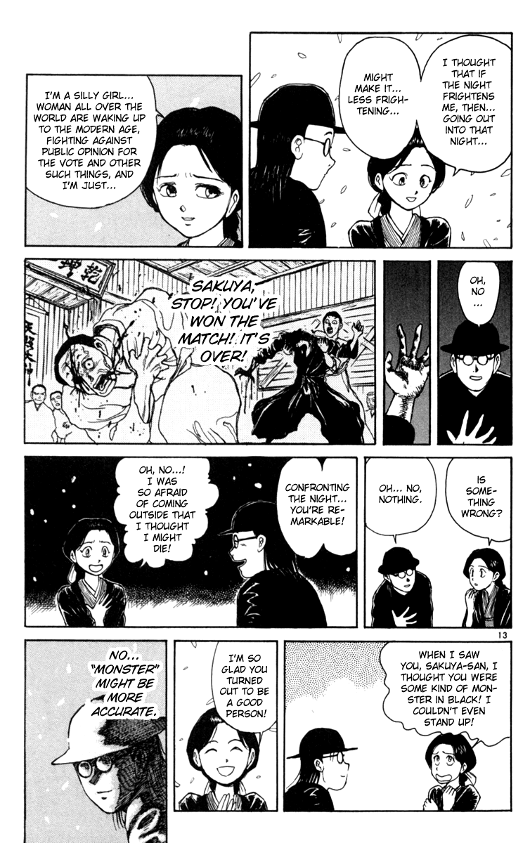 Night Songs Chapter 5 page 12 - Chapter 5 : Shall We Go Out Walking by Night? (First Half)