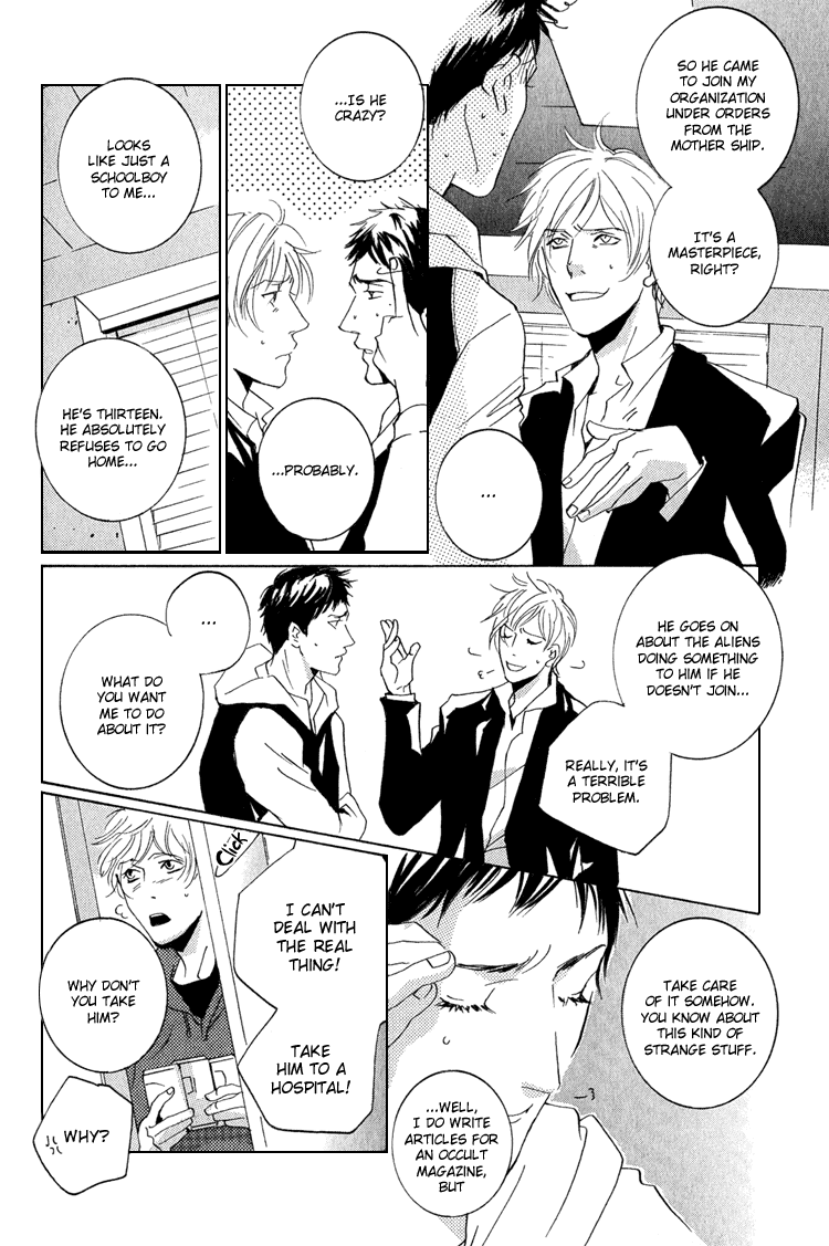 Night Walk Chapter 2.2 page 11 - Chapter 2 v2 : Alien Report