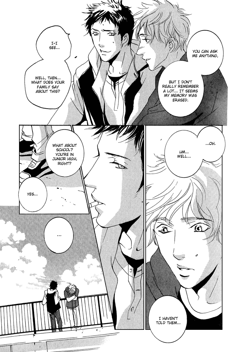 Night Walk Chapter 2.2 page 14 - Chapter 2 v2 : Alien Report