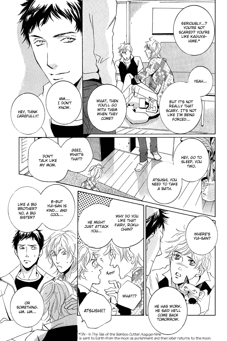 Night Walk Chapter 2.2 page 20 - Chapter 2 v2 : Alien Report