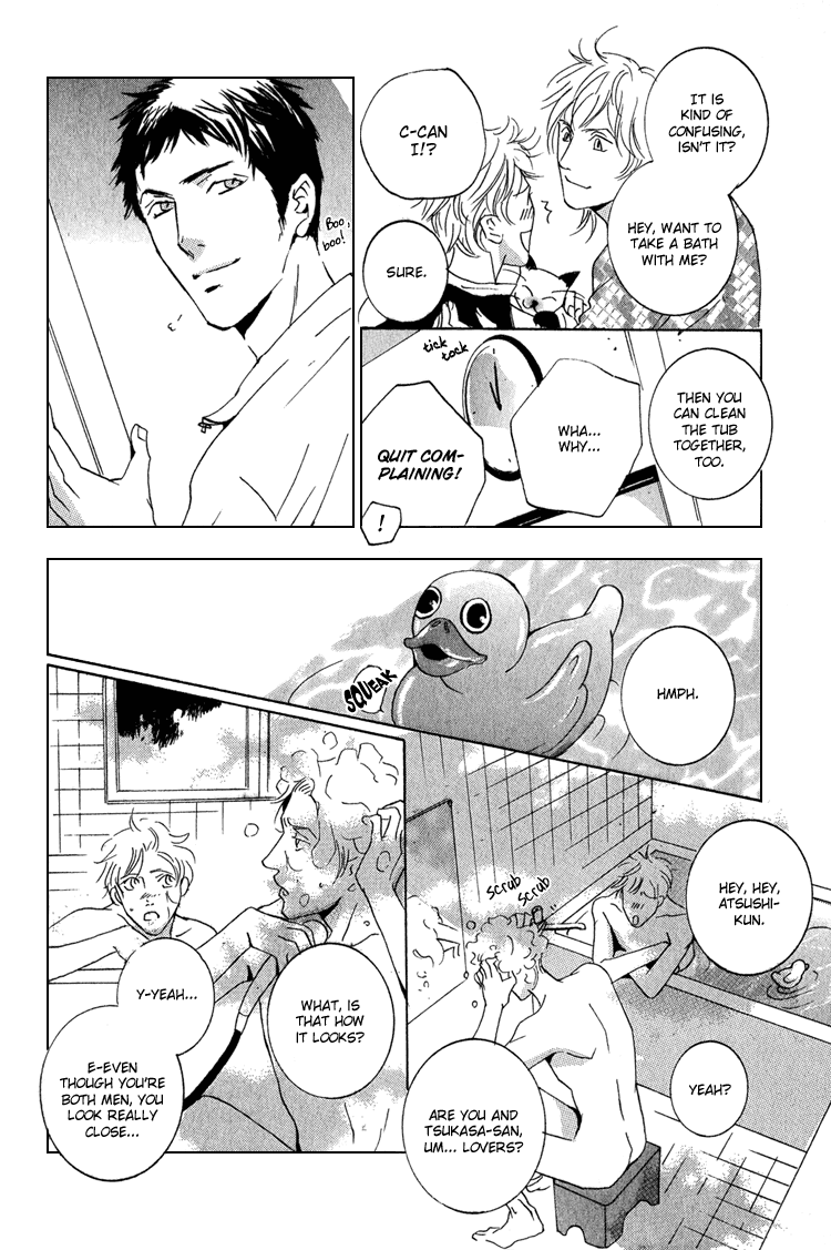 Night Walk Chapter 2.2 page 21 - Chapter 2 v2 : Alien Report