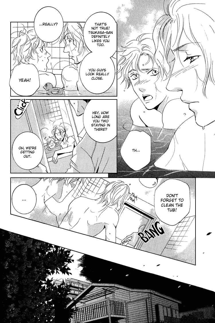 Night Walk Chapter 2.2 page 23 - Chapter 2 v2 : Alien Report