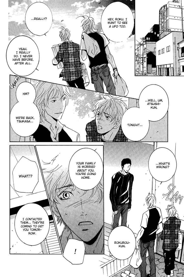 Night Walk Chapter 2.2 page 25 - Chapter 2 v2 : Alien Report