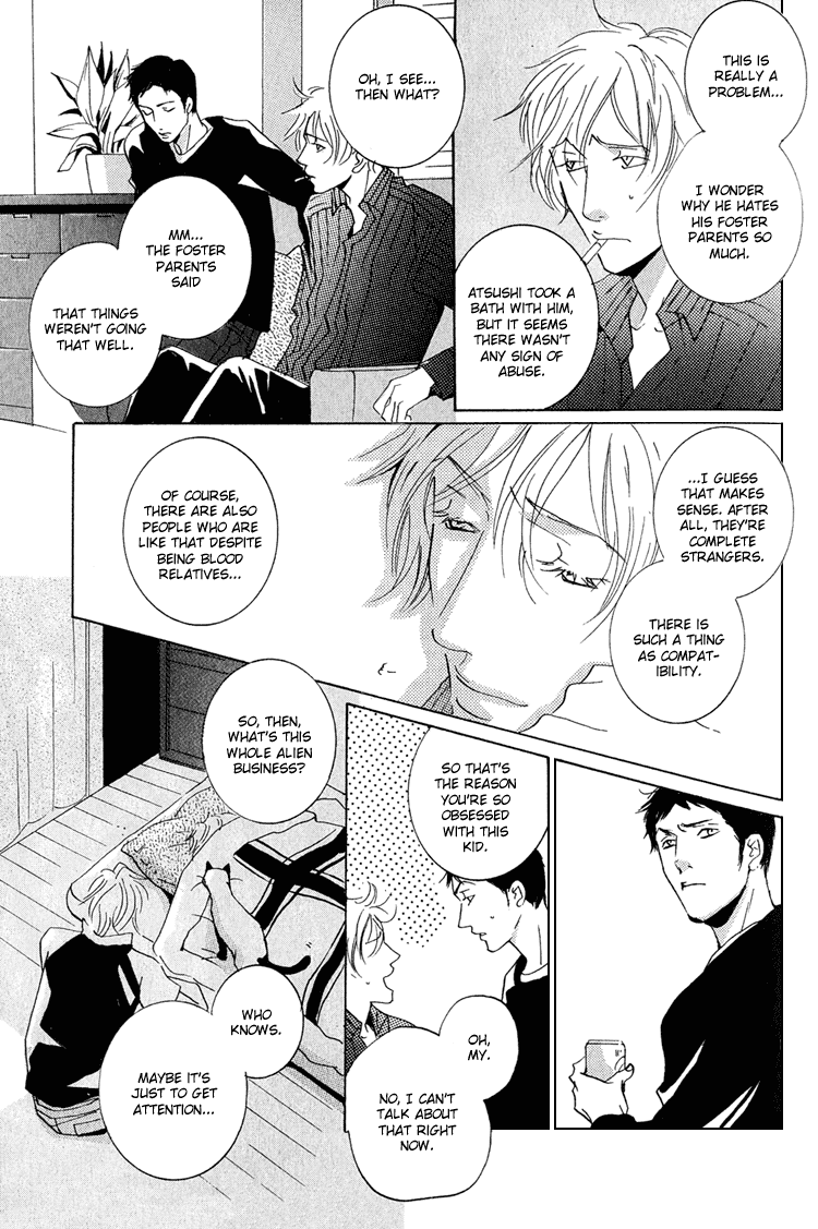 Night Walk Chapter 2.2 page 28 - Chapter 2 v2 : Alien Report
