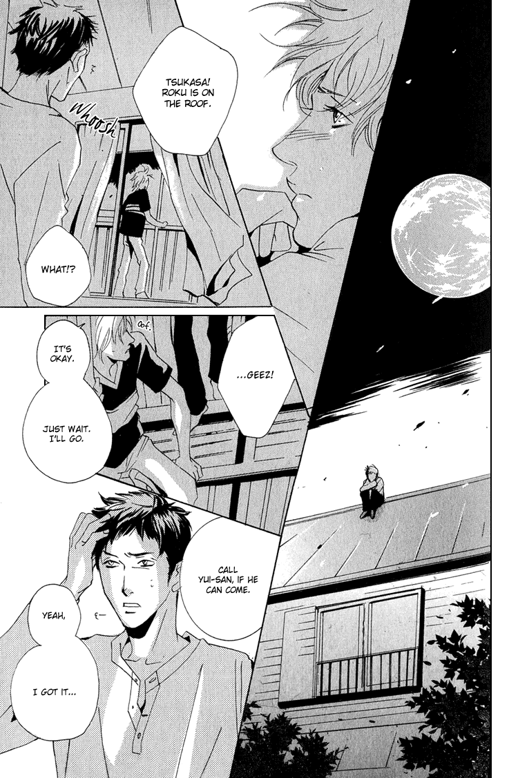 Night Walk Chapter 2.2 page 34 - Chapter 2 v2 : Alien Report