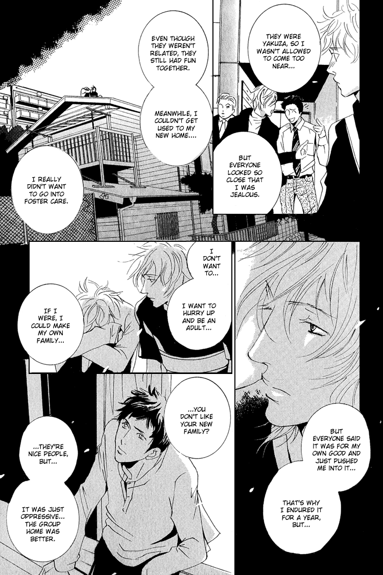 Night Walk Chapter 2.2 page 36 - Chapter 2 v2 : Alien Report