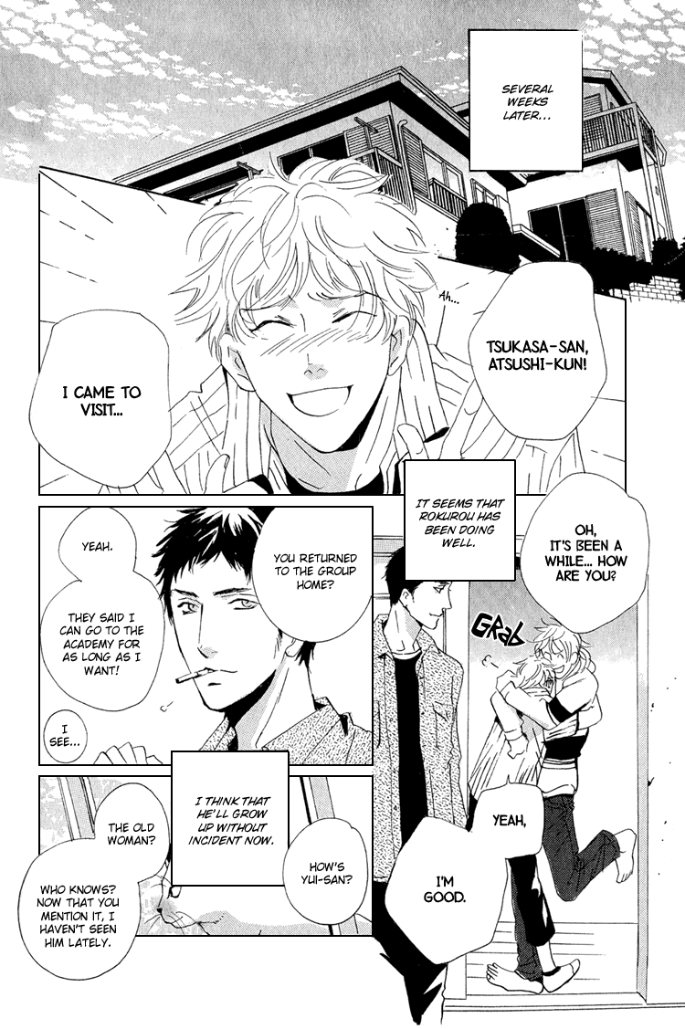 Night Walk Chapter 2.2 page 39 - Chapter 2 v2 : Alien Report
