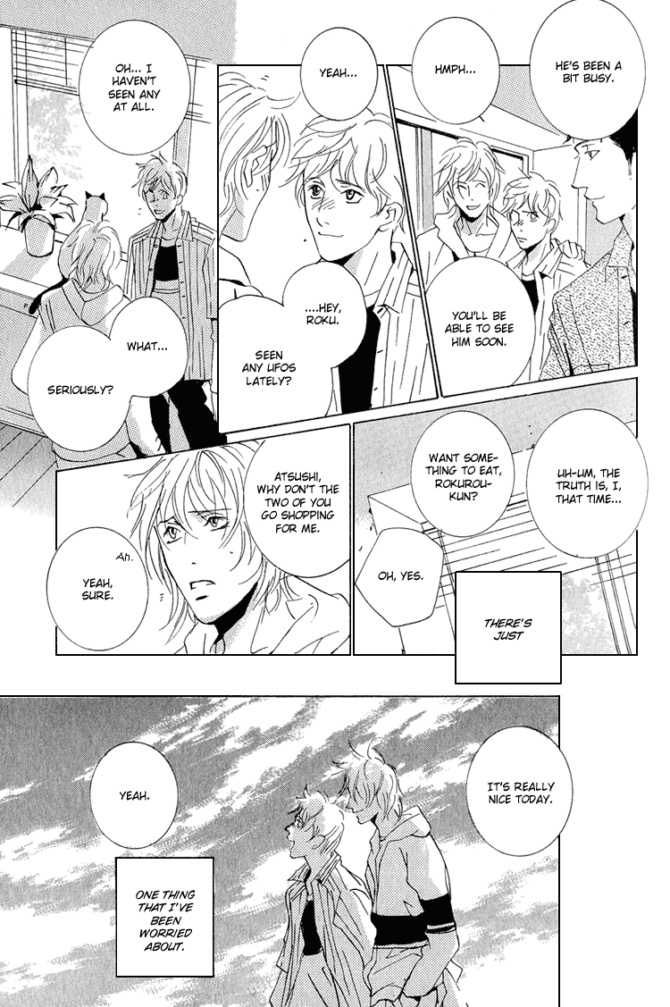 Night Walk Chapter 2.2 page 40 - Chapter 2 v2 : Alien Report