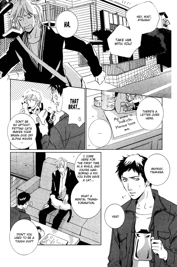 Night Walk Chapter 2.2 page 5 - Chapter 2 v2 : Alien Report