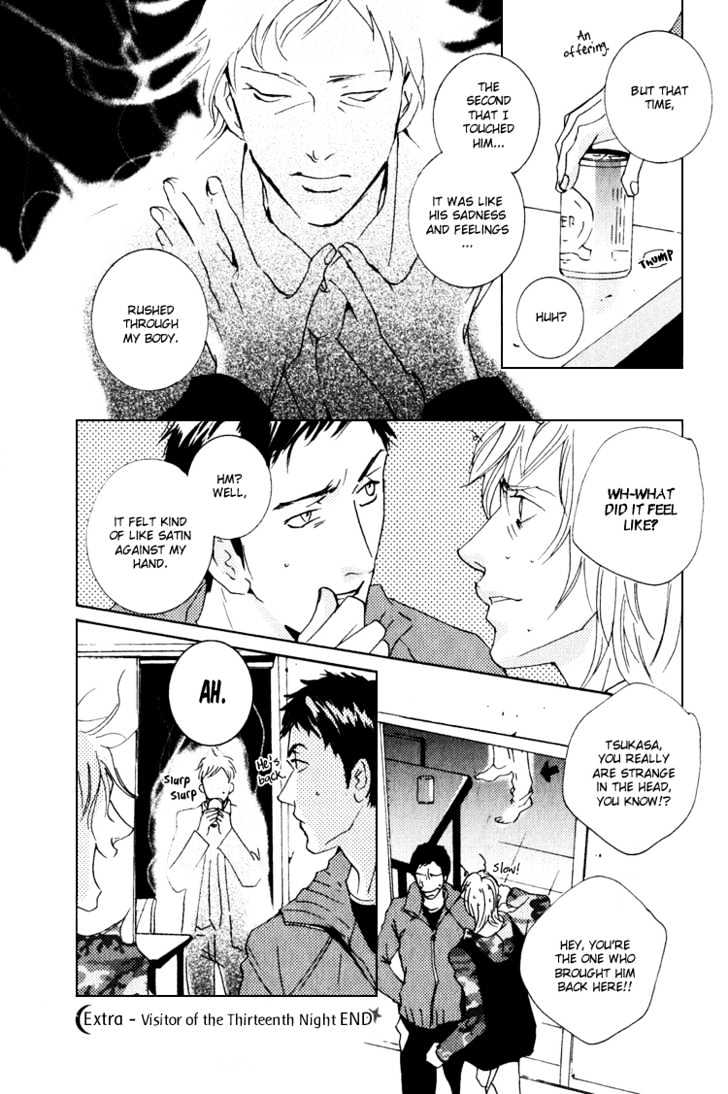 Night Walk Chapter 4.1 page 10 - Chapter 4.1 : extra