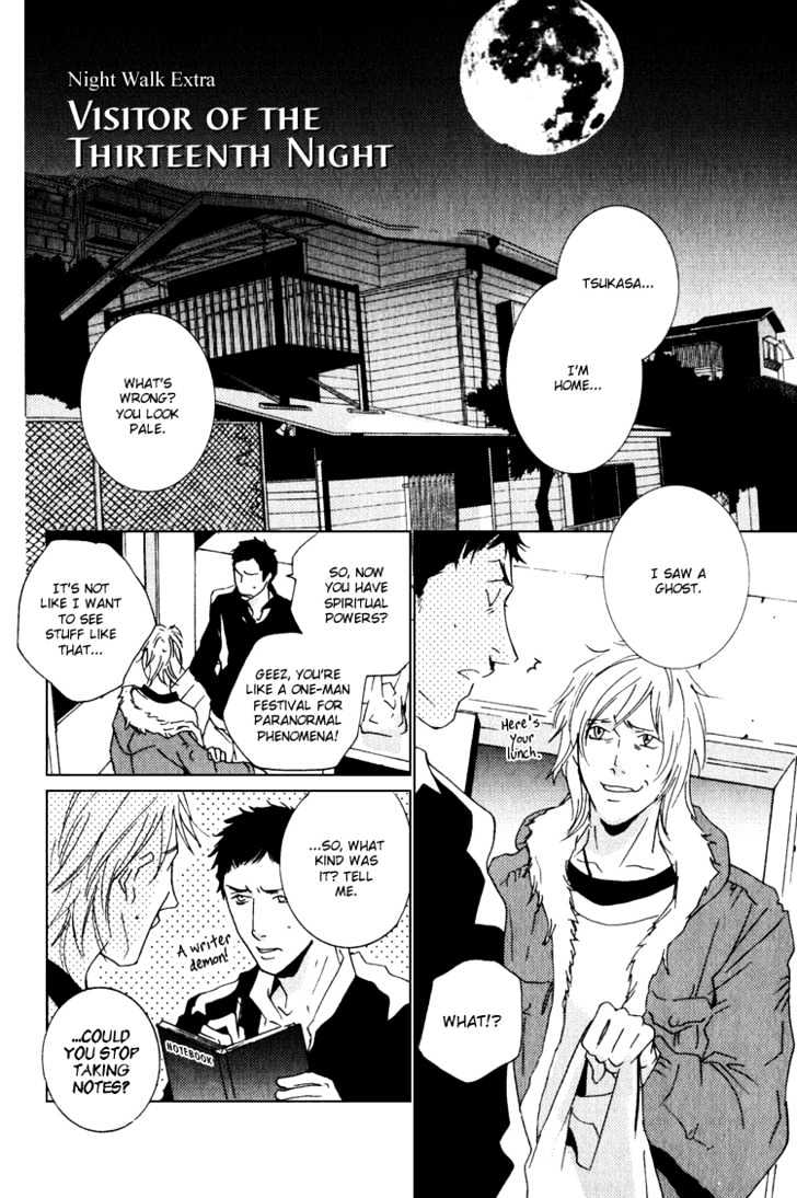 Night Walk Chapter 4.1 page 3 - Chapter 4.1 : extra