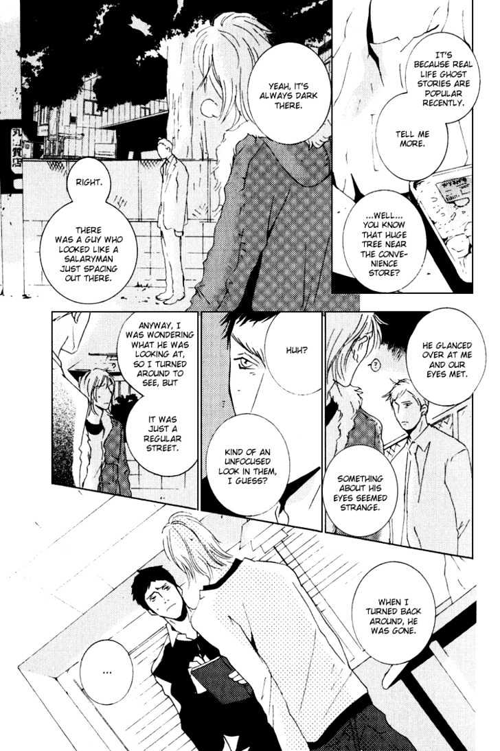 Night Walk Chapter 4.1 page 4 - Chapter 4.1 : extra
