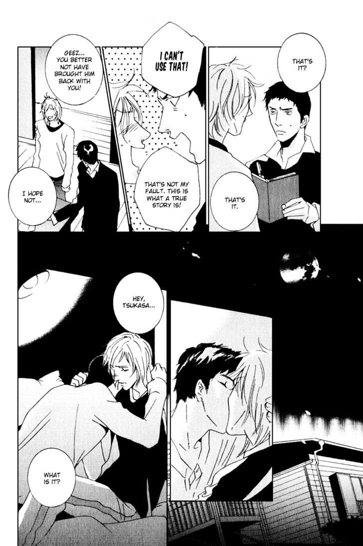Night Walk Chapter 4.1 page 5 - Chapter 4.1 : extra
