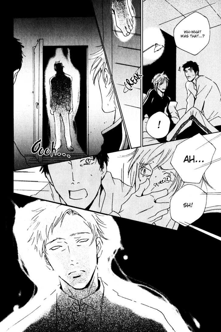 Night Walk Chapter 4.1 page 7 - Chapter 4.1 : extra