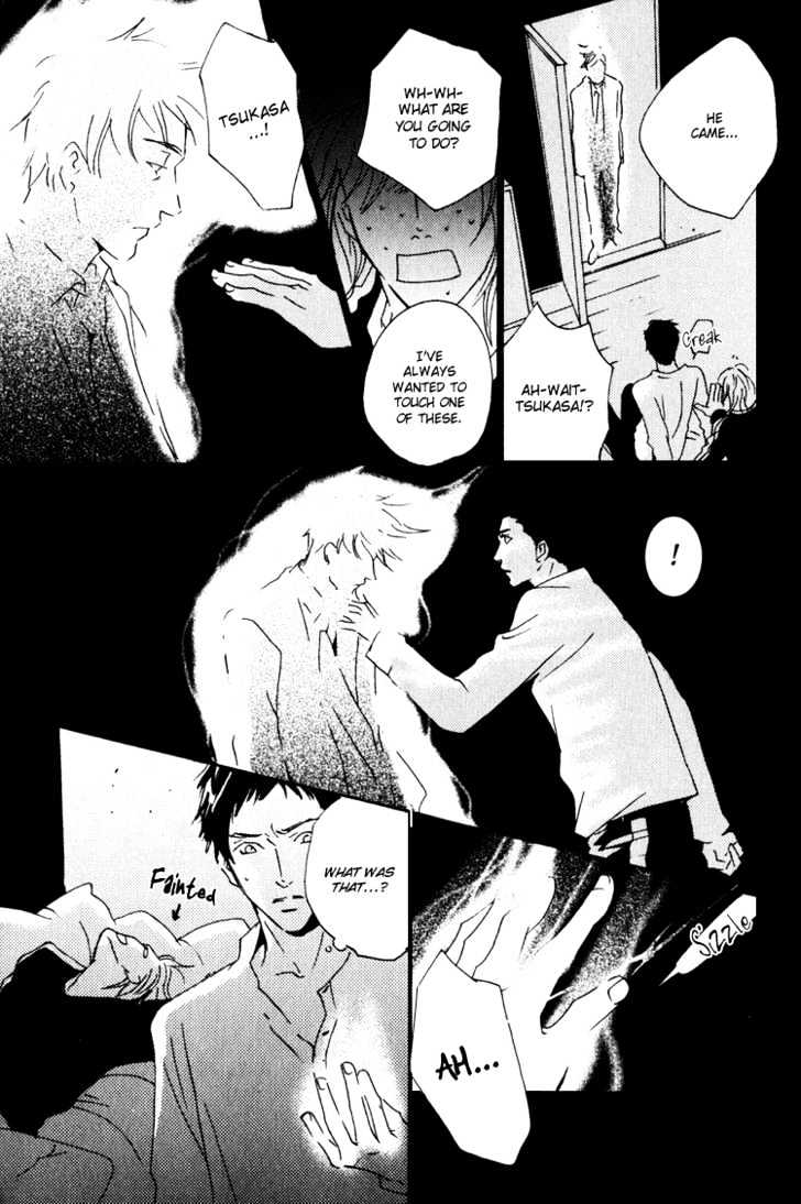 Night Walk Chapter 4.1 page 8 - Chapter 4.1 : extra