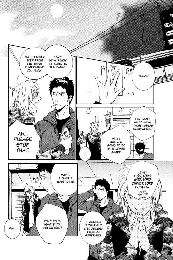 Night Walk Chapter 4.1 page 9 - Chapter 4.1 : extra