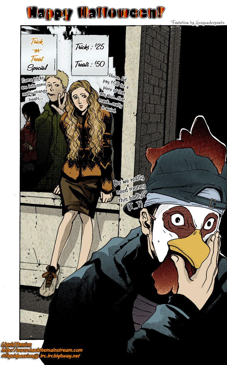Night Walk Chapter 5.2 page 1 - Chapter 5 v2 : Extra - Visitor of the Thirteenth Night [End]